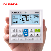 Télécommande universelle pour climatiseur K-690E ECO Timer LCD avec fonction d'apprentissage/codes roulants/fixed et affichage numérique LED