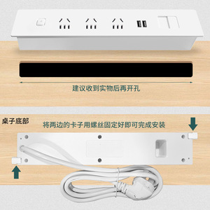ปลั๊กไฟแบบฝังโต๊ะพร้อมเต้ารับ AC 4 ช่อง, USB-A 2 ช่อง และพอร์ต Type-C 1 ช่อง สำหรับโต๊ะทำงาน ห้องประชุม และห้องนอน - Product Image 5