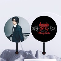 Mini-ventilateur DIY personnalisé pour Stray Kids, idéal pour les concerts, mini-ventilateur Wang, fans de star, cadeaux pour fans
