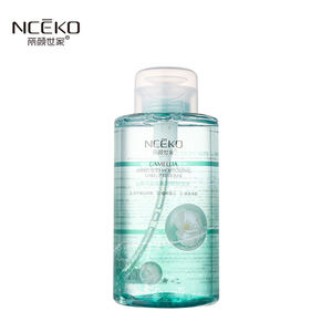 Removedor <span class=keywords><strong>de</strong></span> maquillaje facial <span class=keywords><strong>de</strong></span> aminoácidos Nceko Camellia con etiqueta privada personalizada, bomba micelar todo en uno <span class=keywords><strong>a</strong></span> <span class=keywords><strong>base</strong></span> <span class=keywords><strong>de</strong></span> <span class=keywords><strong>agua</strong></span>, <span class=keywords><strong>agua</strong></span> limpiadora <span class=keywords><strong>de</strong></span> cabeza - Product Image 4