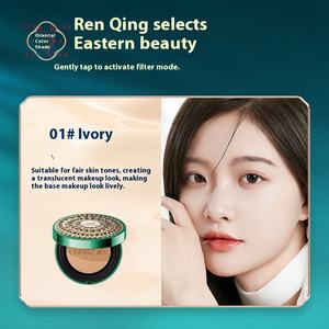 Linzhuangjing Natural Soft Focus <strong>BB</strong> Cushion <strong>Cream</strong> Long-Lasting Air Cushion Foundation with Concealer Nourishing <strong>Pure</strong> <strong>BB</strong> <strong>Cream</strong> - Product Image 6