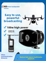 Projecteur de recherche UAV avec puissance de 100W, sonorité de 150dB, portée de 5KM et talkie-walkie intégré pour la diffusion à longue distance