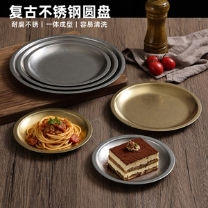 Stainless Steel Round Plate 20-20.9cm Flat Shallow Dish For Restaurant Use - Product Image 4