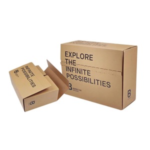 Best Seller Cardboard Cosmetic <b>Paper</b> Packaging Box <b>Tissue</b> <b>Paper</b> Packaging Box Zipper Packaging Box For Can Drinksv - Product Image 1