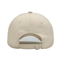 Gorra de Béisbol Beige al por Mayor con Bordado, 6 Paneles, Transpirable, Ajustable, Color Sólido, Logotipo Personalizado, Gorra de Béisbol en Blanco