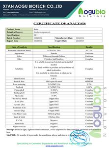 Extrait naturel de Sophora japonica Rutine 95% NF11 Poudre CAS 153-18-4 Poudre de Rutine pure de qualité alimentaire pour complément alimentaire - Product Image 2