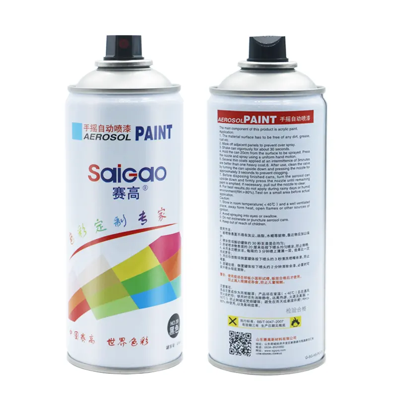 SAIGAO High quality appliance coating zinc aerosol acrylic chrome remove by air sikkens spray paint for car