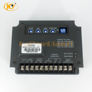 ชุดควบคุมความเร็ว EG2000 DC12 24V เครื่องควบคุมอิเล็กทรอนิกส์สำหรับเครื่องกำเนิดไฟฟ้าดีเซล สำหรับควบคุมการปรับค่าลิ้นปีกผีเสื้อของเครื่องยนต์ - Product Image 1