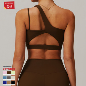 Sujetador Deportivo Transpirable de Yoga con Gran Soporte, Top Deportivo Asimétrico Ligero de Nailon para Correr y Fitness - Product Image 2