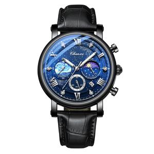 Reloj de Cuarzo de Lujo para Hombre CHENXI 972, Correa de Cuero con Estampado de Cielo Estrellado, Caja de Aleación, Seis Manecillas, Calendario, Diseño Personalizado - Product Image 5