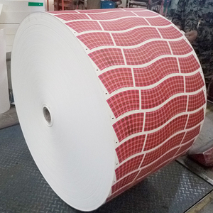 Bán buôn PE tráng giấy cuộn để làm cốc giấy 150gsm-320gsm Trung Quốc nhà máy chất lượng cao nguyên liệu - Product Image 5