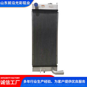 อะไหล่รถขุดโคมัตสึ PC200PC210PC220-6 ชุดระบายความร้อนน้ำมันเครื่องและหม้อน้ำรถบรรทุก สำหรับการค้าข้ามพรมแดน - Product Image 3