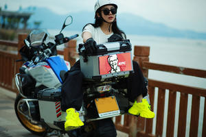 Écran LED universel pour boîte, coffre supérieur, dossier, repose-siège de moto, scooter électrique, publicité mobile, large plage de tension, application - Product Image 4