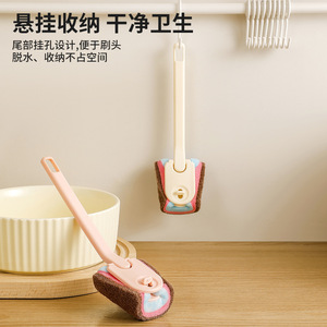 Sponge Clip Brush Long Handle Kitchen Dishwashing Cleaning Brush Replaceable Hanging Storage Dish Brush - Product Image 4