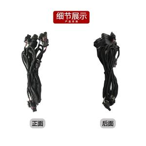 Arnés de cableado para sensores de aparcamiento del parachoques delantero Mercedes Benz Clase E W212 2014 2015 2125402700 IP65 con revestimiento de nailon - Product Image 2