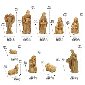 Sculpture de mangeoire à chevaux en résine, 10 pièces, art peint à la main, thèmes de la musique féerique, de l'amour, pour la commémoration de Jésus-Christ - Product Image 6