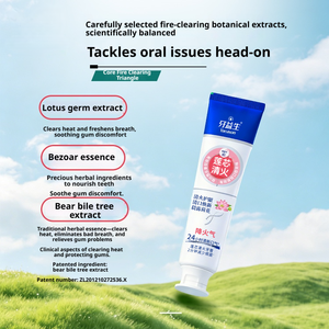 <span class=keywords><strong>Dentifrice</strong></span> en gros sans fluorure Lotus Core Fire-Clearing, haleine fraîche 24H, antibactérien pour le soin et le blanchiment des dents à domicile - Product Image 3