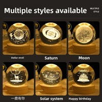 Sphère de cristal de quartz transparente gravée en 3D du système solaire, globe orné, veilleuse étoilée, cadeau artisanal pour mariage et anniversaire