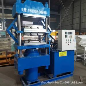 Machine à mousse 7 kW 380 V avec commande PLC pour mousse de polyuréthane, produits 3C - Product Image 1