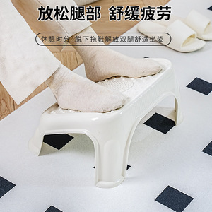 Thickened <b>Plastic</b> Foot <b>Stool</b> 39x29x10cm Multi-Purpose Bathroom Shoe Changing Rest Minimalist Design - Product Image 1