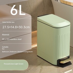 ถังขยะในบ้านแบบเหยียบเปิดฝา วัสดุ PP คุณภาพดี ดีไซน์หรูหรา สำหรับห้องนั่งเล่น ห้องนอน ห้องน้ำ ฝาเปิดแบบพิเศษ ดีไซน์ทันสมัย - Product Image 6