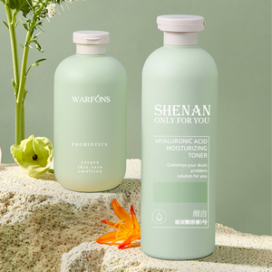 100ml 200ml 260ml 300ml 400ml 500ml lật Top cap <span class=keywords><strong>HDPE</strong></span> chai nhựa cho dầu gội đầu Kem dưỡng da - Product Image 2