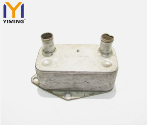 Radiador enfriador de aceite de motor 2247203 para <span class=keywords><strong>BMW</strong></span> Serie 3 E46 318d <span class=keywords><strong>320d</strong></span> / 5 Series E39 520d | Reemplazo OEM - Product Image 1