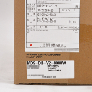 มิตซูบิชิ MDS-DH-V2-8080W ต้นฉบับ CNC Servo Drive เครื่องขยายเสียงโมดูล MDS-DH-V2-8080W ใหม่มิตซูบิชิไดรฟ์เครื่องขยายเสียง - Product Image 2