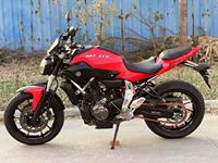 ROKALAM MT-07 Version Européenne, Moteur bicylindre en parallèle 689cc avec puce antivol, Couple abondant, Maniabilité légère et agile