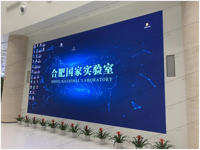 Module LED d'intérieur P1.2 P1.5 P1.8 P2.0 P2.5, module d'affichage LED SMD RGB pleine couleur à pas fin pour mur vidéo publicitaire intérieur