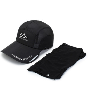 Fishing Sun Hat Breathable Baseball Cap With Face Shield Outdoor Sport Unisex - Product Image 4