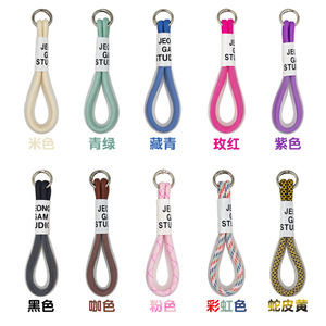 Colorful Polyester Phone Lanyard With Metal Buckle For Bag <b>Backpack</b> Keychain Accessory 12g - Product Image 2