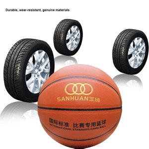 Brown No.4 Training Basketball Wear Resistant Butyl <strong>Bladder</strong> Indoor Outdoor Practice Ball - Product Image 3