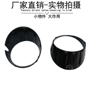 Bisel de Luz Antiniebla para Mini R55 R56 R57 R58 R59, Cubierta de ABS Negra, 51117248792 - Product Image 4