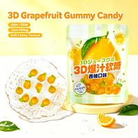 Candy Bulk Wholesale OEM/ODM Custom Private Label Assorted Fruit Flavor Gummy Candy Sweet Soft Candy Snacks