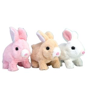 Juguete de Peluche Interactivo Electrónico con Sonidos para Niños, Animales de Peluche Electrónicos, Juguetes de Peluche, Conejos de Peluche - Product Image 1