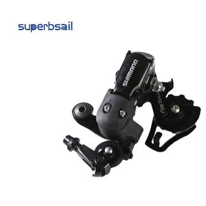 Dérailleur arrière de vélo électrique Superbsail OUXI V8 20 pouces SHI MA NO Brand E-Bike Accessoires Remplacement Ouxi V8 Dérailleur - Product Image 4