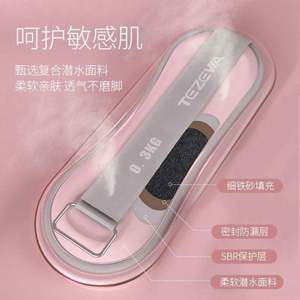 Saco de arena para fitness de adultos, para yoga, danza, práctica de running, dispositivos de entrenamiento con peso para manos, leggings y mancuernas atadas. - Product Image 4