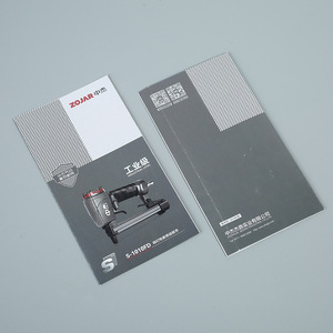 Étiquette suspendue en carton irrégulier personnalisée Go Far, imprimée en couleur, résistante à l'usure, avec impression semi-sérigraphiée pliée - Product Image 1