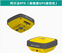 Nouveau modèle 2026 : Instrument de topographie Alpha G3X à double caméra, RTK GNSS Base et Rover, 1408 canaux L5, Bluetooth/WiFi, certifié IP67