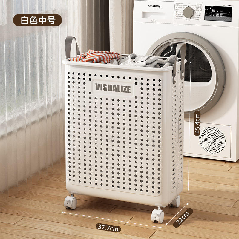 Ivory white medium [free universal wheel] foldable