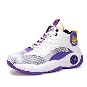 Chaussures de running pour hommes, dernier design, avec mesh respirant, chaussures de sport tendance pour hommes, chaussures de haute qualité - Product Image 5