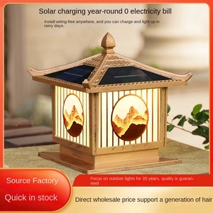 Faro de columna LED Solar IP65 resistente al agua E27 para patio exterior Villa jardín puerta Rural paisaje luz de pared decorativa - Product Image 4