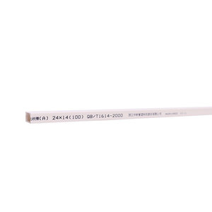 Özelleştirilebilir kablo kanal <span class=keywords><strong>PVC</strong></span> kılıflı kare kablo kanal elektrik kablosu koruma oluğu