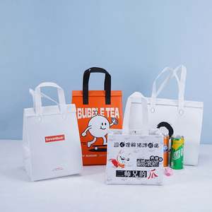 กระเป๋าเก็บความเย็นสำหรับส่งอาหารแบบฉนวนกันความร้อนอะลูมิเนียมแบบกำหนดเอง - Product Image 3