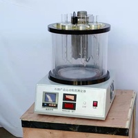 WANLUDA SYD-265E ASTM D445 Medidor de Viscosidad Cinemática de Asfalto para Aceite de Motor, Totalmente Automático, Alta Precisión 0.01, 1 Año de Garantía, 220V
