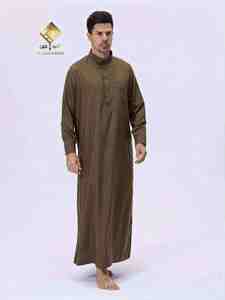 Al Haramain <b>Men's</b> Brown Cotton <b>Thobe</b> Long Sleeve suit for eid - Product Image 1