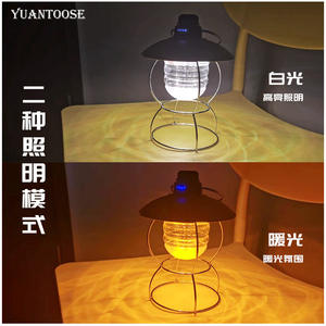 Linterna de camping YUANTOOSE LED recargable con regulación gradual de intensidad, negra y plateada, luz para tienda de campaña para exteriores. - Product Image 5