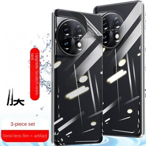 Film de protection givré anti-transpiration pour téléphone mobile OnePlus 13, film trempé haute définition turbo6v pour écran complet 1 <span class=keywords><strong>12</strong></span> ACE 3/5 - Product Image 1