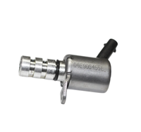 Vanne de contrôle d'huile OCV 04E906455L compatible avec Golf MK7 MK8 Polo Lavida Sagitar A3 Q3 Octavia SEAT Leon EA211 1.4T 1.5T